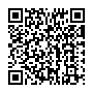 Ini E Mannil Song - QR Code