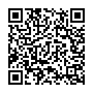 Yenge Sumanthu Song - QR Code