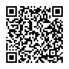 Aarathikkindrom Devane Song - QR Code