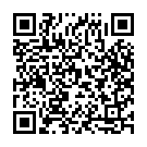 Seeti Maar Ke Song - QR Code