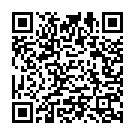 Gummana Kareyadire Song - QR Code