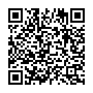 Tujha Number De Na Mala Song - QR Code