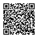 Shiva Ganga Shetrada Mahimaiya (From "Swarna Gowri") Song - QR Code