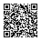 Ae Dil Kisie Ki Yaad Mein Hota Hai Song - QR Code