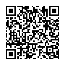 Hey Gauri Putra Song - QR Code