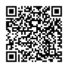 Padippattu (Onnam Thiruppadi) Song - QR Code