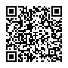 Chithira Puram Chinnavandi Song - QR Code