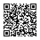 En Manam Thudhithavane Song - QR Code