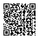 Guruve Sarva Lokanam Song - QR Code