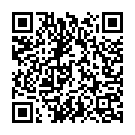 Bhaiya Gorua Nu Re Song - QR Code