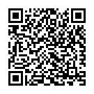 Thaaye Deveeramma (From "Bharavase") Song - QR Code