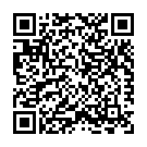 Mann Ki Baat - Feb. 2015 (Assamese) Song - QR Code