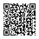 Varum Amma Song - QR Code