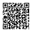 Naan Ummai - 1 Song - QR Code