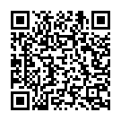 Thande Maga Athmanige Song - QR Code