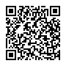 Nanna Thande - 1 Song - QR Code