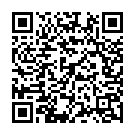 Introduction Speech, Pt. 5 - 1 Song - QR Code