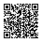 Devanae Naan Umathandayil - 1 Song - QR Code