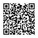 Serene Grace Song - QR Code