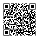 Ananda Ramana Song - QR Code