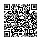 Bhavajaladhi Datincedi Song - QR Code