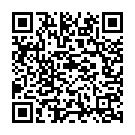 Inba Ramana Atana Song - QR Code