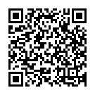 Bhagavan Ramanuni Song - QR Code