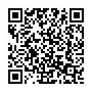 Japale Harika Naam Song - QR Code