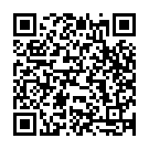 Na Bola Kotha Song - QR Code