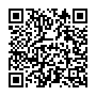 Amai Bhasaili Re Song - QR Code