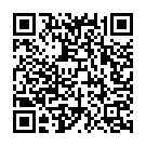 Hanko Hanko Vira Mara Song - QR Code