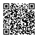 Semoj Maa - Aarti (Halariyu) Song - QR Code