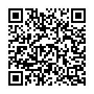 Poruku Thayyaare Song - QR Code