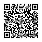 Aa Cheline Kalise Rojidhe Song - QR Code