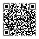 Ye Bain Karti Thi Ro Ro Ke Song - QR Code