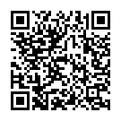 Meva Nagerme Biraje Song - QR Code