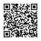 In su monte e gonare Song - QR Code