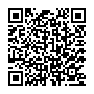 En Thevanae Song - QR Code