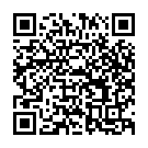 Bhejva Ni Regadi, Pt. 1 Song - QR Code