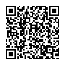 Ae Ri Pawan (From "Bemisal") Song - QR Code