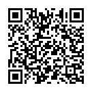 Hum Madine Se Allah Song - QR Code