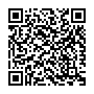 Parisutha Paadhaiyil - 2 Song - QR Code