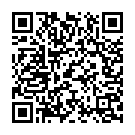 Thaveethae Nee Bayapadaathae Song - QR Code