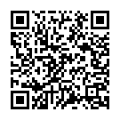 Oru Kodi Deivam Song - QR Code