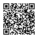 Adudam Dapula Song - QR Code