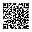 Dheema Tanana Repeat Song - QR Code