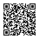 Dungare Tahukya Morala Song - QR Code