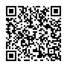 Khisak Aao Raja Andheriya Song - QR Code