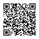 Daru Pike Aawe Ta Song - QR Code