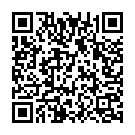 Lal Lal Sanedo - 1 Song - QR Code